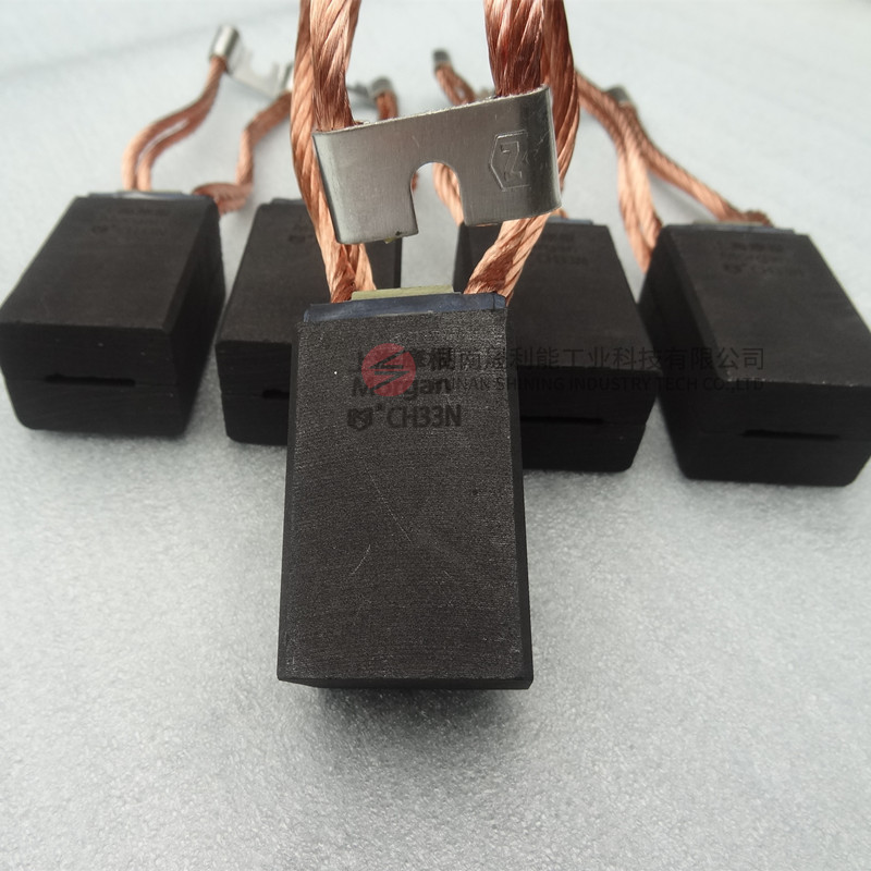 Morgan Electric graphite carbon brush CH33N 2(16*32*40) for DC motor